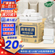 唯依美擦手紙1層120抽*20包商用吸油紙干手紙抹手紙酒店 整箱VS6218
