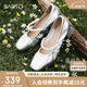 百思圖24秋法式瑪麗珍謝粗跟女單鞋A1619CQ4 銀色 36