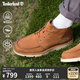 添柏嵐（Timberland）官方男鞋中幫休閑鞋商務(wù)通勤輕便舒適透氣|A2QWX A2QWXF13/鐵銹色 40