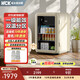 哈士奇【墩墩吧Mini-HCK】118升一級能效家用冰箱客廳辦公室冰吧飲料保鮮冷藏SC-130RD-S奶茶色
