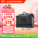 GS杰士汽車(chē)電瓶蓄電池原廠(chǎng)適配啟停EFB-Q-85 12V以舊換新上門(mén)安裝