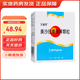[艾迪莎]美沙拉秦緩釋顆粒 0.5g*10袋 10盒裝