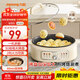 九陽(yáng)（Joyoung）家用電餅鐺鍋 三明治機早餐機煎烤機電火鍋  60mm加深烤盤(pán) 一級不粘抗菌 多功能烙餅炒烤肉鍋GK200