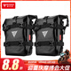 摩多狼（MOTOWOLF）摩托車(chē)多功能護杠包收納防水包邊包騎行側包摩旅快拆掛包 黑色2個(gè)/防水防暴雨