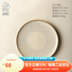 九土復古陶瓷餐具家用浮雕西餐盤(pán)牛排平盤(pán)意面盤(pán)酒店擺盤(pán)碗盤(pán)套裝 8寸平盤(pán)