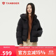 坦博爾羽絨服女短款連帽顯瘦小個(gè)子女士羽絨面包服530360D 黑色 165 