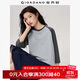 佐丹奴七分袖T恤女新款純棉t袖衫減齡撞色插肩圓領(lǐng)上衣女05325788 02灰/深灰 XL