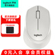 羅技（Logitech）M330無(wú)線(xiàn)鼠標輕音鼠標商務(wù)辦公右手人體工學(xué)鼠標輕音電池筆記本電腦鼠標中大手七夕禮物送男友 M330白色