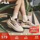 FILA 斐樂(lè )官方女鞋CACTI 摩登板鞋2025秋季新款仙掌鞋時(shí)尚運動(dòng)休閑鞋 杏仁奶白/可可赤棕-AC 38