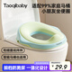 taoqibaby兒童馬桶坐便圈寶寶坐便器男孩女孩廁所家用馬桶坐墊圈