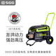 SGG 2025款新款007洗車(chē)機 3000W四級電機 商用大曲軸陶瓷柱塞 3000W 007配件版（10米管）