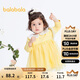巴拉巴拉寶寶連衣裙蓬蓬網(wǎng)紗裙A字裙女童裝2025秋季裙子兒童209325111003