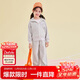 笛莎（DEESHA）笛莎女童套裝2025秋季大童女孩休閑運動(dòng)風(fēng)舒適兩件套 灰色 160