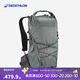 迪卡儂雙肩背包MH500 light輕量化戶(hù)外登山徒步旅行大容量22L-4977160