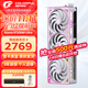 七彩虹（Colorful）RTX5060 戰斧 Ultra AD OC 8GB游戲電競顯卡GDDR7 DLSS4光追AI學(xué)習渲染臺式電腦游戲獨立顯卡 【三風(fēng)】RTX5060 ULTRA W OC 8G