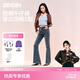 SIINSIIN微喇牛仔褲女2025新款秋褲子修身顯瘦復(fù)古深藍(lán)色喇叭長(zhǎng)褲 水洗藍(lán) M 【建議體重106-115斤】