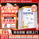 愛(ài)他美（Aptamil）澳洲白金版 含高倍DHA葉黃素嬰幼兒牛奶粉 眼腦 新西蘭原裝進(jìn)口 3段 3罐【可返大額紅包】