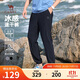 駱駝（CAMEL）男裝速干運動(dòng)褲男春夏季防曬涼感透氣束腳休閑長(cháng)褲子M15BA03017