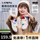 卡特兔寶寶學(xué)步鞋嬰兒1-3歲秋季童鞋小K盾機能鞋室內兒童小白鞋X4CEA26