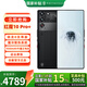 努比亞（nubia）紅魔10 Pro+驍龍8至尊版移動(dòng)平臺 1.5K屏下攝像 旗艦電競游戲5G AI智能手機 氘鋒透明暗夜16GB+512GB 官方標配