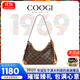 COOGI包包女款奢侈品牌2025年女包斜挎Hobo包情人節生日禮物送女友老婆 咖啡色COFFEE【中號】【精美禮盒+防塵袋】