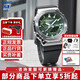 卡西歐（CASIO） 男表G-SHOCK GM-2100八王子系列太陽(yáng)能藍牙農家橡樹(shù)日韓表送男友 GBM-2100A-1A3PR咨詢(xún)客服享折扣