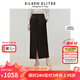 朗姿歐洲EiLEEN ELITEE冬季新款長(zhǎng)款羊毛前開叉西服半身裙 深棕色 M