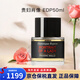 FREDERIC MALLE馥馬爾一輪玫瑰貴婦肖像女士沙龍高級香氛生日禮物 窈窕如她/貴婦肖像香水EDP 50ml