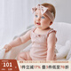 OAK FAMILY夏季新生嬰兒衣服兒童莫代爾吊帶包屁衣爬服 漿果粉 （不含發(fā)帶） 90cm