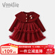凡獵女童連衣裙秋裝小女孩洋氣兒童針織公主裙一周歲寶寶禮服春秋 酒紅色 90