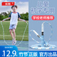 炫酷竹節跳繩兒童小學(xué)生幼兒園3-5-6-7歲一年級初學(xué)考試訓練專(zhuān)用神子 兒童專(zhuān)用/可寫(xiě)姓名防混淆-藍 【可調長(cháng)短】