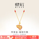 明牌珠寶黃金項鏈 足金古法福祿升騰葫蘆套鏈AFB0389工費650 明牌傳家金約42+3厘米 約6.81克