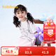 巴拉巴拉童裝女童連衣裙2024兒童裙子夏可愛(ài)印花仿背帶裙208224111062