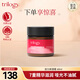 trilogy萃樂(lè )活活力保濕霜60ml精華滋潤啞光不油膩水潤新西蘭進(jìn)口男女禮物