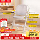 智學(xué)庫兒童學(xué)習椅可升降寫(xiě)字椅家用座椅矯正小學(xué)生坐姿課桌椅多色款可選 陽(yáng)光椅/布灰色【扶手款】
