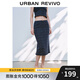 UR2025春季新款女裝浪漫氛圍感撞色碎花長(cháng)款半裙UYL550044 藏青 L