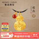 蜜金（HoneyGold）珠寶 黃金套鏈足金古法琺瑯文玩蝶戲項鏈HGC1702工費260元/件 7.53g