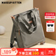 MAKEUP KITTEN雙肩包女2025新大容量單肩背包旅行電腦包學(xué)生書(shū)包生日禮物送女友 莫蘭迪綠（可單肩/雙肩背法）