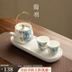 陶羽羊脂玉瓷國色天香提梁壺一壺兩杯家用茶壺茶杯茶盤(pán)功夫茶具泡茶器 國色天香·白瓷提梁壺小套組