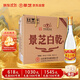 景芝 白乾老黃皮 高度白酒 49度480ml*6瓶 整箱裝