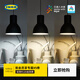 宜家（IKEA）MYRKISEL麥希瑟LED燈泡家用照明燈無(wú)線(xiàn)調光 球形LED燈泡E27 1055流明智能