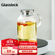 Glasslock涼水壺耐熱玻璃高硼硅冷水壺家用大容量涼白開(kāi)水壺泡茶帶把果汁壺 冷水壺 1.8L