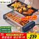 小熊（Bear）電烤爐電燒烤爐家用烤肉鍋電烤盤(pán)電烤爐燒烤烤串烤肉一體無(wú)濃煙全機可拆洗5-7人Q21N1