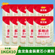 金龍魚(yú)多用途麥芯小麥粉家用中筋面粉1KG 饅頭包子餃子手搟面用2斤裝 麥芯小麥粉1kg*10袋