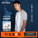 Mr.Bu布先生新疆長(cháng)絨棉短袖T恤男士純棉情侶小白T春夏季打底衫純色衣服 【純正棉感T】白色圓領(lǐng) XL (180)