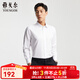 雅戈爾（YOUNGOR）長(cháng)袖襯衫男純色DP免燙襯衫棉質(zhì)面料抗皺易打理新品 VLDP12134BJA白色 41