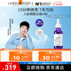 理膚泉【孫穎莎推薦】煥白淡斑mela B3美白精華液30ml 美白提亮淡化痘印 煥白淡斑精華液 30ml