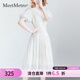 MeetMetro瑪依爾2025夏新款泡泡袖刺繡法式浪漫淑女網(wǎng)紗連衣裙女 杏色【現(xiàn)貨閃電發(fā)】 L