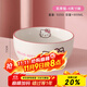 滿(mǎn)朝佳三麗鷗碗陶瓷餐具吃米飯碗家用湯面碗可愛(ài)卡通單個(gè)大碗高顏值餐具 6英寸面碗【凱蒂貓】