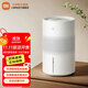 米家小米無(wú)霧加濕器3-400 臥室家用辦公室嬰兒孕婦 400ml/h快速加濕純凈式蒸發(fā) 4L大容量 上加水 米家無(wú)霧加濕器 3-400